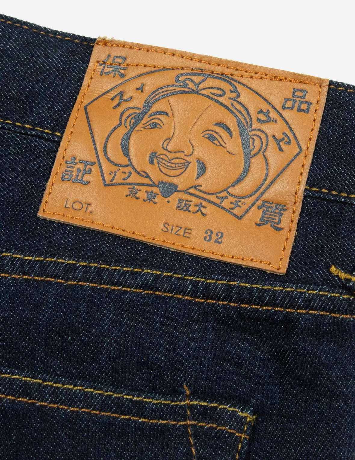 Seagull and Godhead Embroidery Balloon Fit Jeans