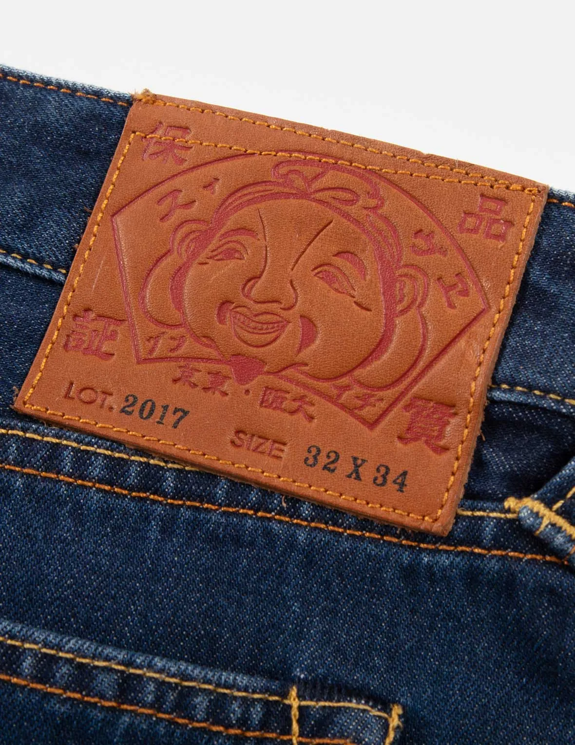 Seagull and Kamon Embossed Carrot Fit Jeans #2017